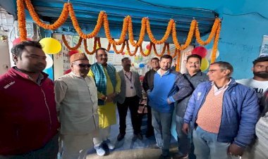 स्टेट बैंक ऑफ इंडिया क़ा सीएसपी के नया शाखा का उद्घाटन...