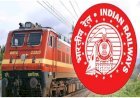 लंबे समय से जमे रेल अधिकारियों का बदलेगा जोन-मंडल, रेलवे मंत्रालय ने जारी किया आदेश...