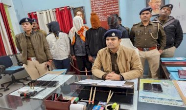 आरा : सीएसपी संचालक से लूटकांड में शामिल तीन गिरफ्तार...