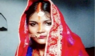 आरा : 10 हजार नहीं दिए तो गर्भवती बहू को मार डाला...