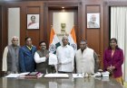 राज्यपाल से मिले प्रतिनिधिमंडल के साथ विद्यापति चंद्रवंशी