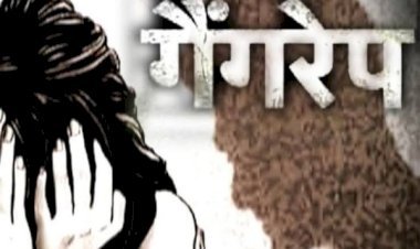 लोजपा नेता के घर घुसे 5-6 बदमाश, कंधे पर उठा ले गए बेटी, गैंगरेप की आशंका, पुलिस जांच में जुटी...