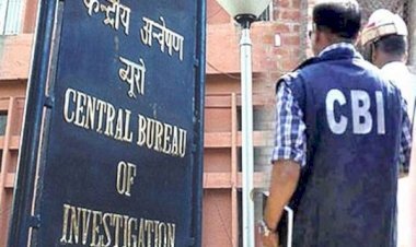 आरा : 7 महीने पहले गायब हुए शिक्षक के केस की जांच अब सीबीआई करेगी, महिला दारोगा पर गायब करने का आरोप...