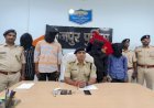 भोजपुर पुलिस ने कई कांडों का किया खुलासा, टॉप टेन में शामिल पचास हजार का इनामी अपराधी गिरफ्तार...