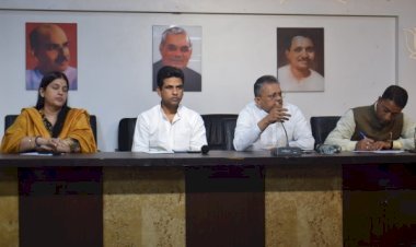 लोकसभा चुनाव के मद्देनजर भाजपा का प्रदेश स्तरीय मीडिया कार्यशाला का हुआ आयोजन : दानिश इकबाल