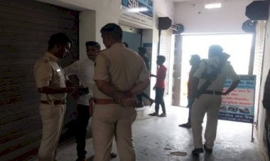 आरा : सीएसपी केन्द्र से डेढ़ लाख की लूट, लैपटॉप और मोबाइल फोन भी ले गये बदमाश...