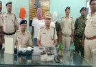 आरा : 3 अपराधि गिरफ्तार, CSP में लूट की योजना बना रहे थे, 2 देसी कट्टा और 4 जिंदा कारतूस बरामद...
