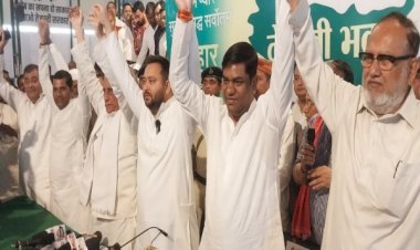 महागठबंधन में शामिल हुई वीआईपी, राजद से मिलकर सामाजिक न्याय की मजबूती से लडेगी लड़ाई : मुकेश सहनी