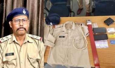 आरा में फर्जी दरोगा गिरफ्तार, वर्दी में करता था ड्यूटी, अधिकारियों को भी करता था ब्लैकमेल...