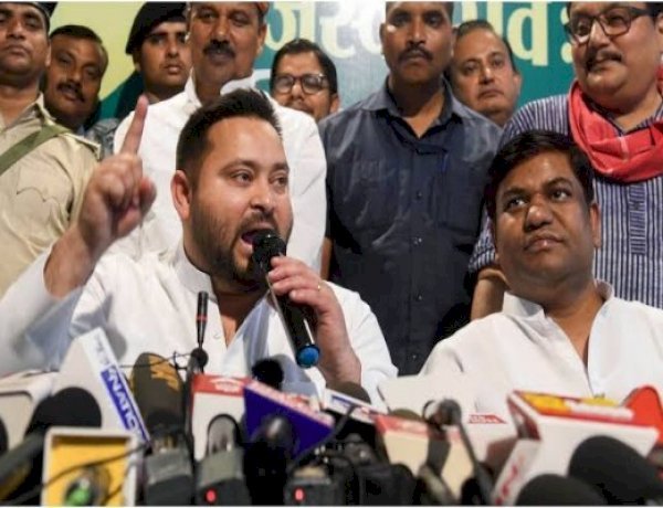 पूर्णिया में 22 अप्रैल को गरजेंगे राजद के तेजस्वी यादव और वीआईपी के मुकेश सहनी...