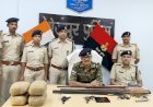आरा : क्रिमिनल को अरेस्ट करने गई पुलिस को मिले भारी मात्रा में हथियार...