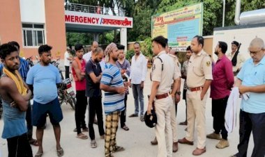 आरा सदर अस्पताल में प्रसूता की मौत, जिंदा बताकर पटना किया रेफर, परिजनों ने डॉक्टर पर लगाया लापरवाही का आरोप...