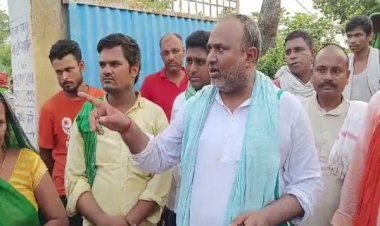 आरा : पुलिस पर हमला मामले की स्वयं जांच करे भोजपुर एसपी, थाना प्रभारी के कार्यशैली और पब्लिक से व्यवहार का भी हो जांच...