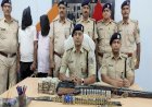 आरा : दो बंदूक के साथ दो आरोपी गिरफ्तार, 7 लाख 76 हजार कैश बरामद, एक पिस्टल और 51 गोली भी जब्त...