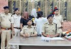 आरा : अगवा युवक को पुलिस ने 4 घंटे के अंदर किया बरामद, 3 गिरफ्तार...