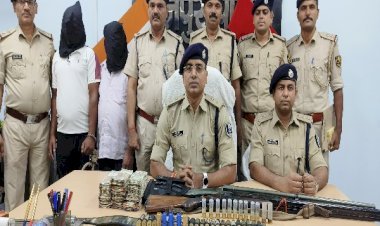 आरा : दो बंदूक के साथ दो आरोपी गिरफ्तार, 7 लाख 76 हजार कैश बरामद, एक पिस्टल और 51 गोली भी जब्त...