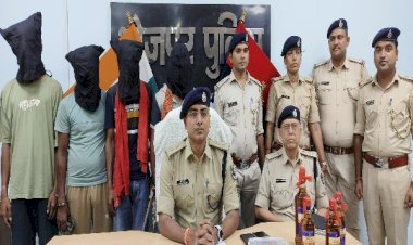 हत्याकांड में दो दोस्तों को किया गिरफ्तारः शराब में मिलाई थी जहर, पीने वाले की हो गई थी मौत, नदी में फेंका गया था शव...