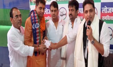 चिराग की पार्टी में शामिल हुए बिहार के सैकड़ों डॉक्टर...