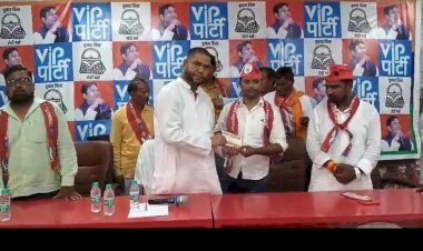 वीआईपी  विधानसभा चुनाव में 33 प्रतिशत अतिपिछड़ों को देगी टिकट : मुकेश सहनी