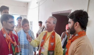 आरा में बीजेपी MLA के आवास पर हुई फायरिंग...