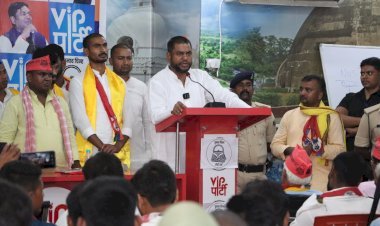 बिहार गड़ेरिया मोर्चा का विकासशील इंसान पार्टी में विलय, पूर्व मंत्री मुकेश सहनी ने किया स्वागत....