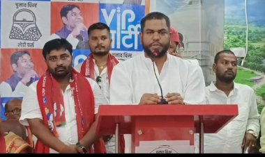 रोहतास और औरंगाबाद के सैकड़ों नेताओं ने ली विकासशील इंसान पार्टी की सदस्यता, पूर्व मंत्री मुकेश सहनी ने किया स्वागत....