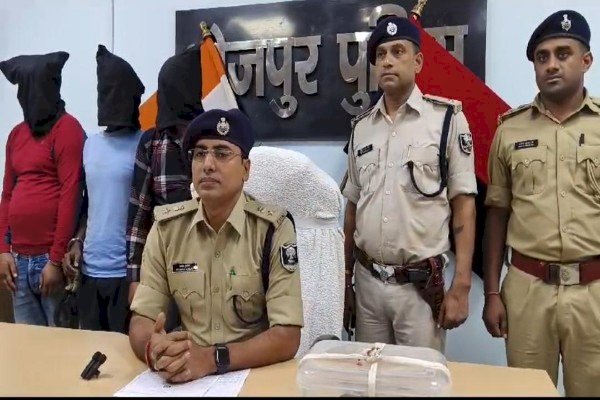 बैंक लूटने आए तीन बदमाश गिरफ्तार, पांच बार बैंक-CSP लूटने के बाद पहुंचे थे आरा...