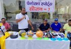 पनोरमा स्पोर्ट्स सीजन- 7 के विभिन्न विधाओं के खेल सामग्री प्रदर्शित किया गया...