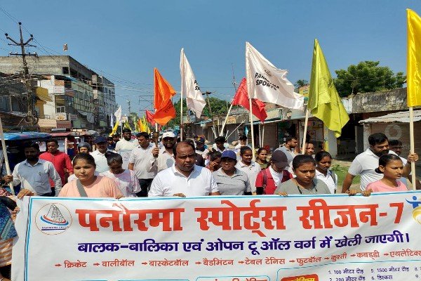 पनोरमा ग्रुप के चेयरमैन सह अध्यक्ष पनोरमा स्पोर्ट्स श्री संजीव मिश्रा ने क्रिकेट के संस्थापक सदस्य सह स्टेट पैनल अंपायर ग्रेड "ए" मो नैय्यर अली को पनोरमा स्पोर्ट्स टॉर्च (मशाल ) शॉप कर विधिवत उद्घाटन किए...