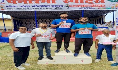 पनोरमा स्पोर्ट्स सीजन -7 के पांचवें चरण के एथलेटिक्स प्रतियोगिता का हुआ शुभारम्भ...