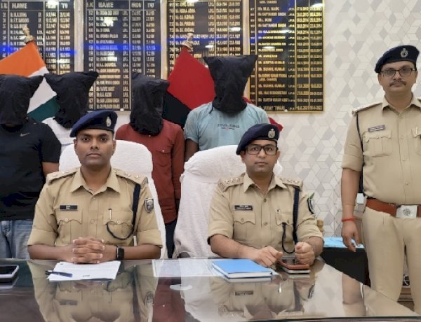 आरा : 161 KG गांजा के साथ पूर्व मुखिया समेत 4 गिरफ्तार...