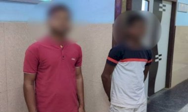 आरा : गन प्वाइंट पर सामूहिक कुकर्म, प्राइवेट पार्ट में डाला डंडा, मेडिकल के लिए भटक रहा पीड़ित नाबालिग...