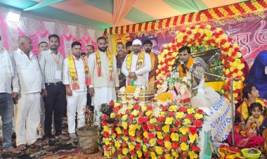 *भगवान अभय नाथ धाम में आयोजित श्रीमद् भगवद कथा में शामिल हुए युवा नेता राजू दानवीर, की मानव कल्याण की कामना*