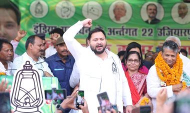 चुनाव से पहले तेजस्वी ने कर दिया बड़ा एलान,