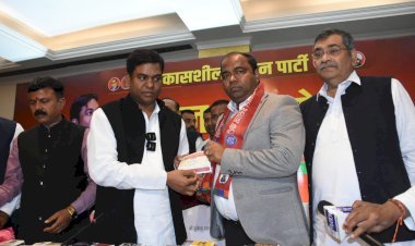 समाजसेवी और व्यवसायी संजीव मिश्रा ने थामा वीआईपी का दामन, मुकेश सहनी ने दिलाई पार्टी की सदस्यता
