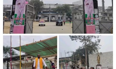 19 जनवरी 2025: जमुई रैली की तैयारी जोरों पर श्रीकृष्ण स्टेडियम, जमुई