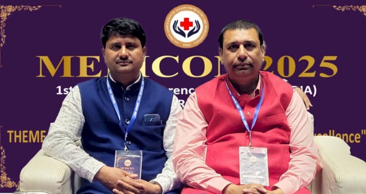 चिकित्सा के क्षेत्र में आउटसोर्सिंग पूरी तरह से बंद हो – डॉ जे पी एस बादल