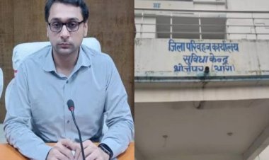 आरा : डीटीओ पर अवैध वसूली का आरोप, बालू लोडेड ट्रक को छोड़ने के बदले लिए 1.24 लाख, डीएम ने दिए जांच के आदेश...