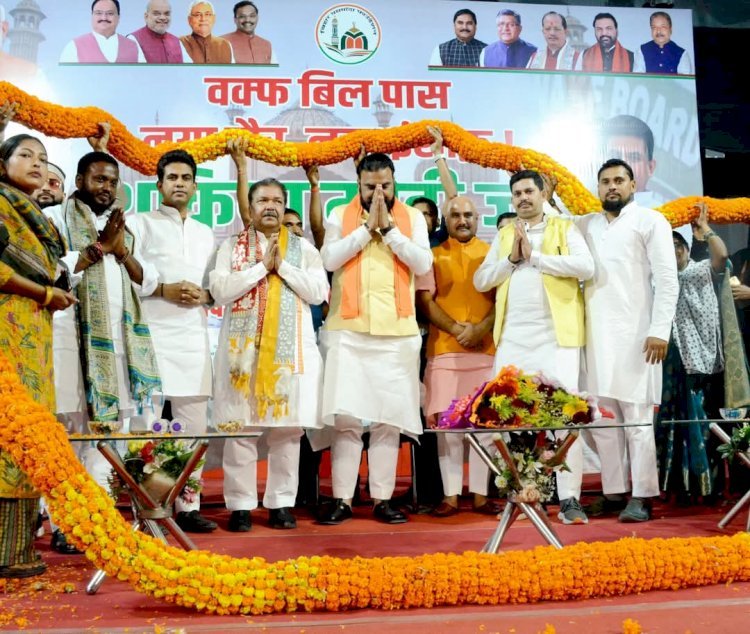 पसमांदा समाज को सशक्त बनाने की दिशा में मोदी सरकार का बड़ा कदम - सम्राट चौधरी"