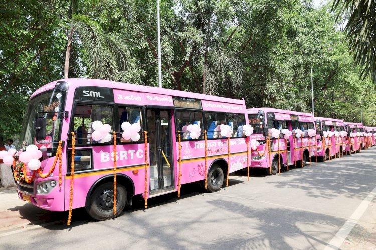बिहार में महिलाओं के लिए खास सौगात अब चलेगी पिंक बस सेवा