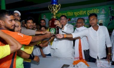 धमार गांव में हुआ रणविजय सिंह फुटबॉल टूर्नामेंट का भव्य समापन, बड़हरा 11 ने बसंतपुर को फाइनल में हराकर रचा इतिहास...