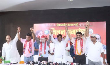 बिहार आईएमए के उपाध्यक्ष डॉ. सुनील सिंह ने अन्य साथियों के साथ थामा वीआईपी का दामन, पूर्व मंत्री मुकेश सहनी ने पार्टी में किया स्वागत