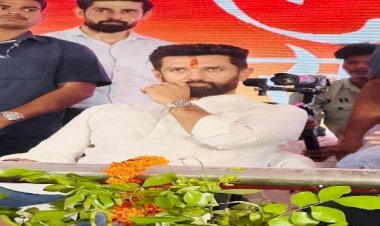 चिराग पासवान ने आरा से फूंका चुनावी बिगुल, देहाती ठाट और मूंछ के ताव ने लूटी महफिल...