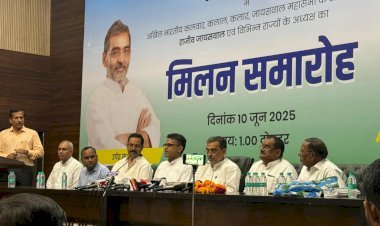 राष्ट्रीय लोक मोर्चा में शामिल हुए अखिल भारतीय कलवार-कलाल महासभा के राष्ट्रीय अध्यक्ष राजीव  जायसवाल,  --सैकड़ों समर्थक भी हुए शामिल