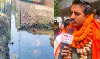 आरा : सरकारी जमीन पर गांव के लोगों ने किया कब्जा, गलियों में बह रहा नाली का गंदा पानी ...