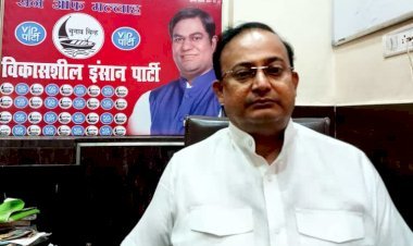 वीआईपी ने पीएम मोदी से पूछे सवाल, कहा - बिहार की 65 प्रतिशत महिलाएं एनीमिया से पीड़ित क्यों?