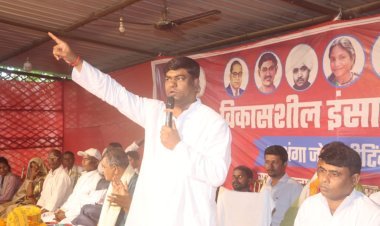 - दरभंगा पहुंचे वीआईपी प्रमुख ने कहा, यहां के लिए मैं नेता नहीं बेटा हूं