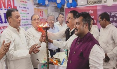 आरा में ए थ्री इन्टरनेशनल डिजिटल लाइब्रेरी का शुभारंभ,छात्र-छात्राओं को पढ़ने में मिलेगी सहूलियत...