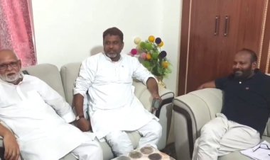 AIMIM के प्रदेश अध्यक्ष अख्तरूल ईमान पहुंचे IIP प्रमुख I.P. Gupta के आवास, क्या बिहार में बन रहा है नया सोशल समीकरण?