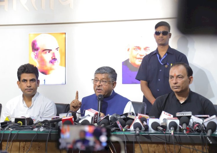 भारत-पाकिस्तान के रिश्ते यही दोनों तय करेंगे, इसमें किसी दूसरे की दखलंदाजी नहीं होगी: रविशंकर प्रसाद